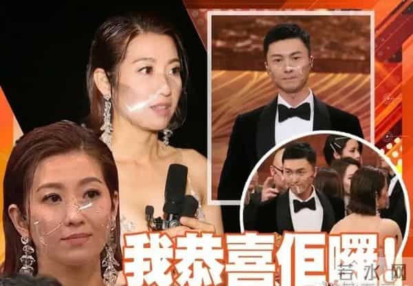 王浩信婚前家中偷吃谢芷蕙