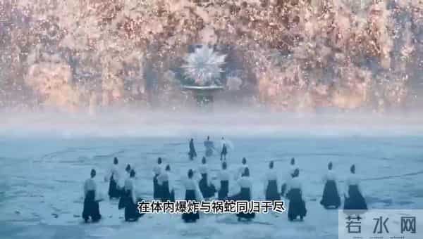 晴雅集原著公主真身是什么