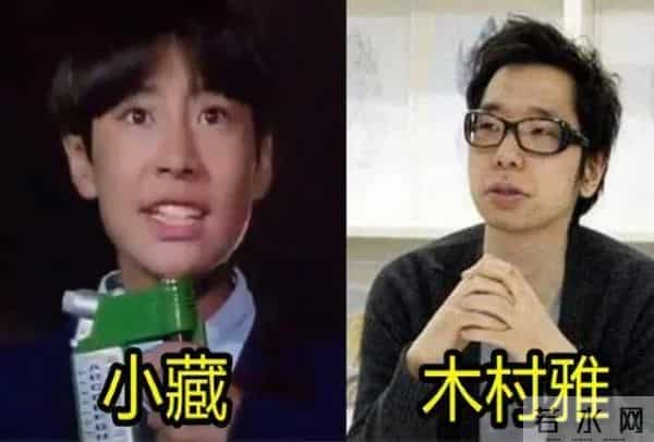 国分佐智子现在