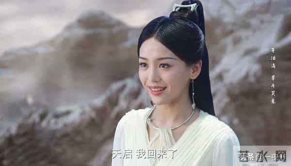 千古玦尘芜浣是什么身份