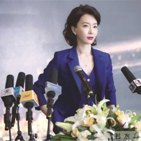 完美关系郑琦扮演者