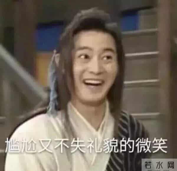 王晶怒斥幽灵场