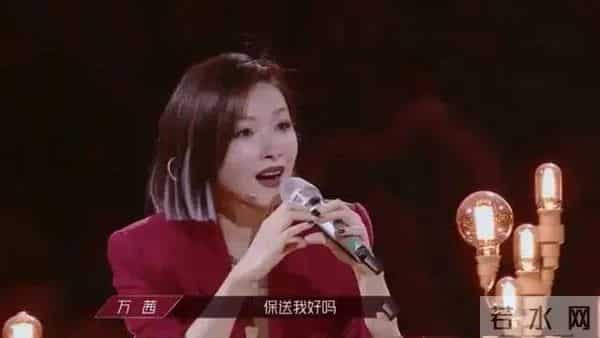 王珞丹凌晨发文又秒删