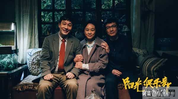 黄晓明个人资料