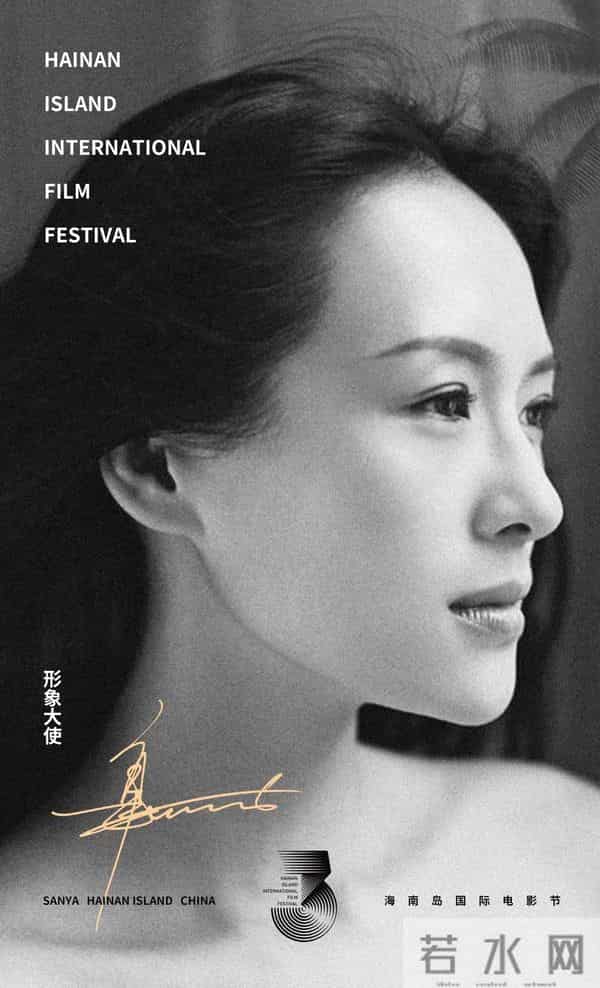 爵迹吉尔伽美什谁演