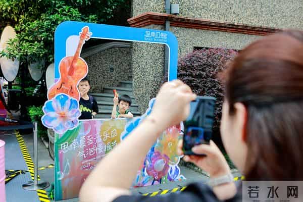 意大利极品慢摇