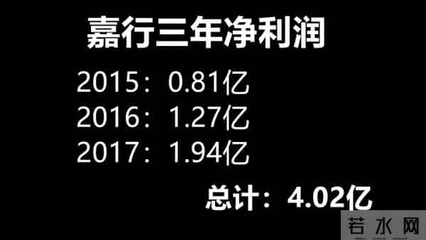 刘恺威喜欢颖儿吗