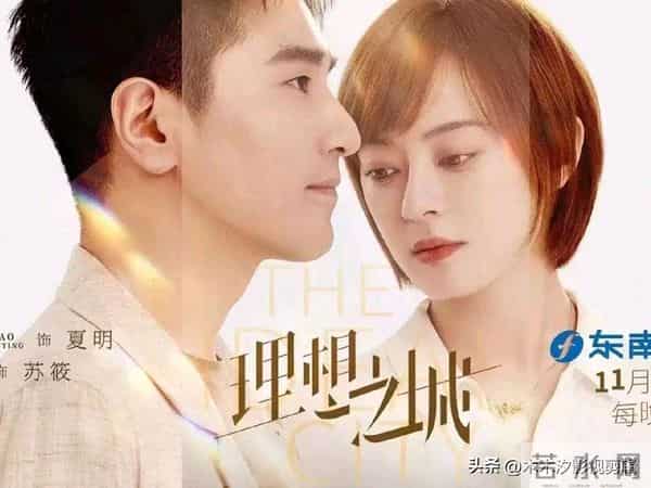 孙弈秋的身份是什么