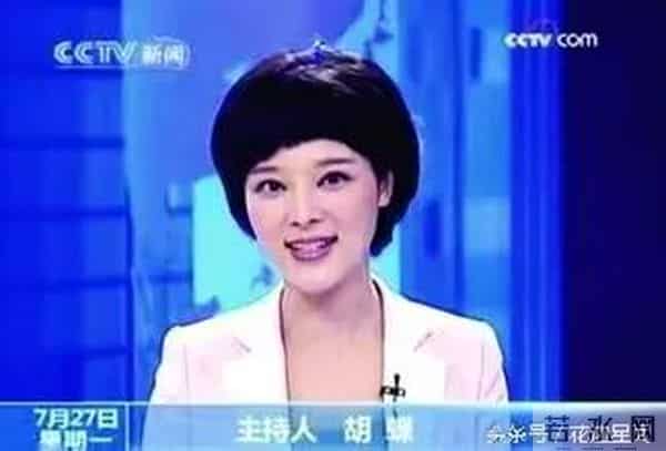 少女时代谁喜欢韩庚