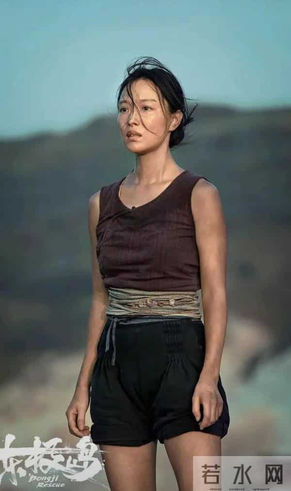 老谋子和倪妮三天