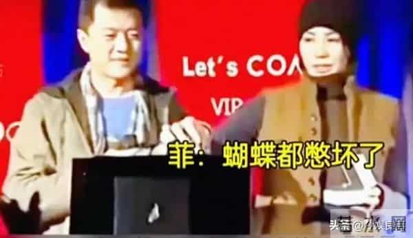 许晴和李亚鹏霸气宣布恋情