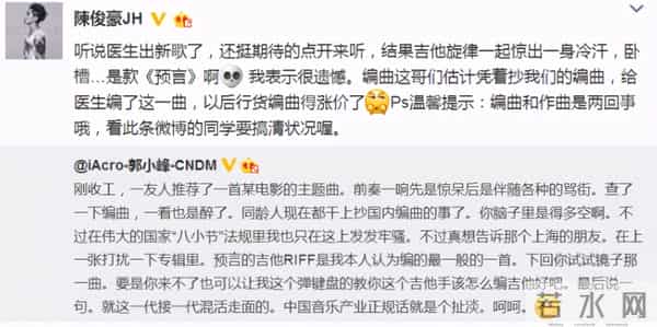 陈奕迅何韵诗湿吻