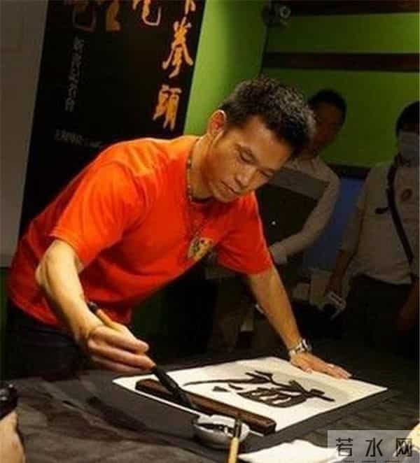 窦智孔个人资料