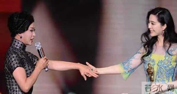 金星疑嘲讽范冰冰