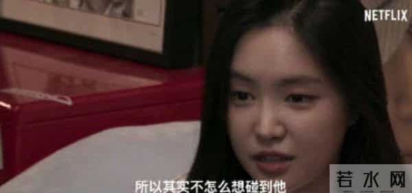 韩国选美性贿赂