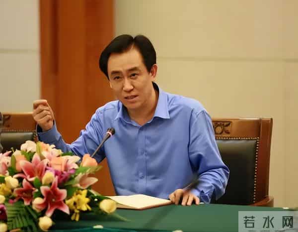 许家印范冰冰怎么到一起了呢