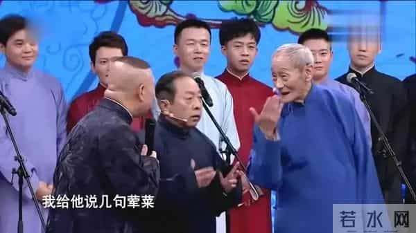 唐苑演员
