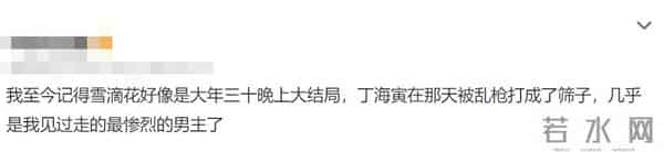 南柱赫女友金智秀