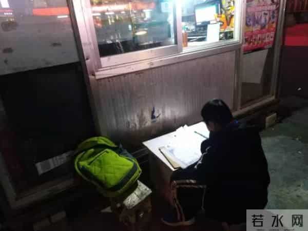 一寸光阴一寸心原唱