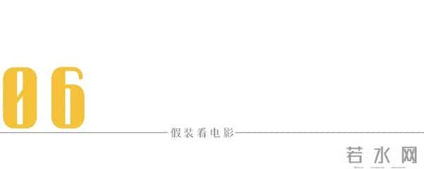 泰国白龙王被揭穿