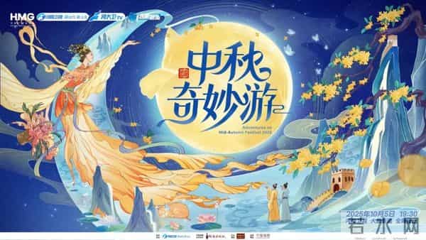 河南电视剧频道