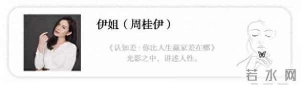 孟晚舟几段婚史