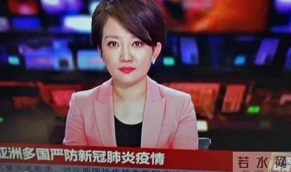 中央电视台王端端