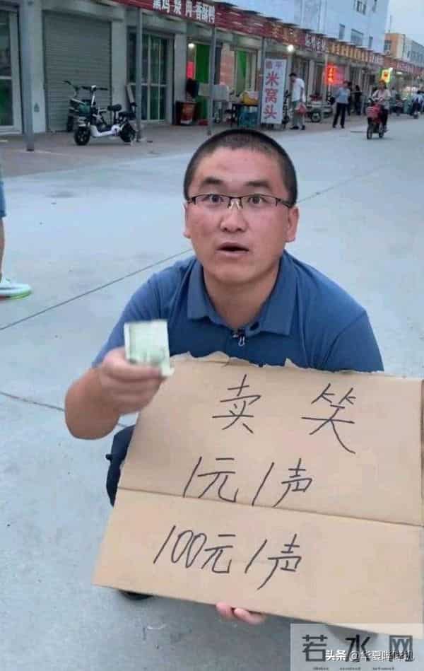 一伊和姜涛怎么了