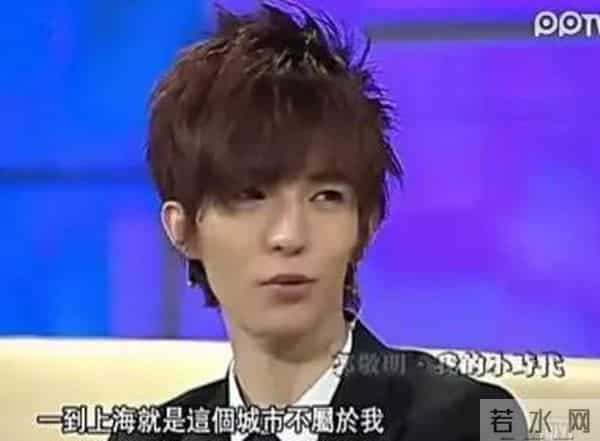 郭敬明是不是喜欢男的