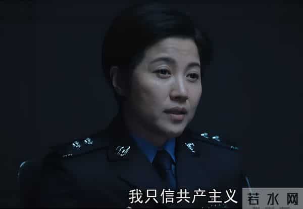 周牧茵个人资料