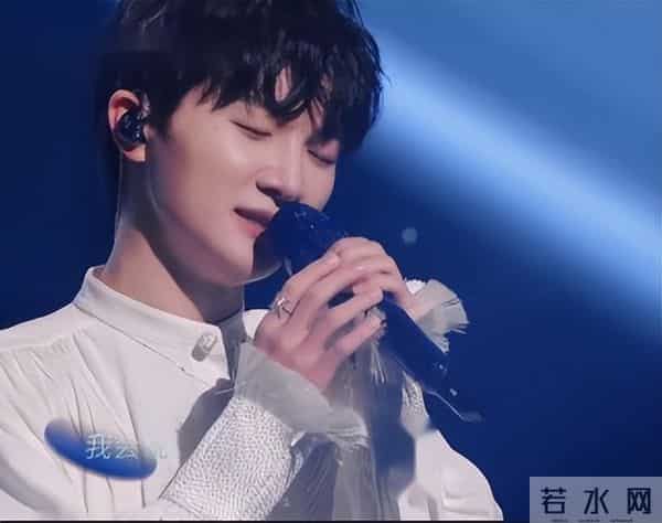 郭沁为什么坐在椅子上