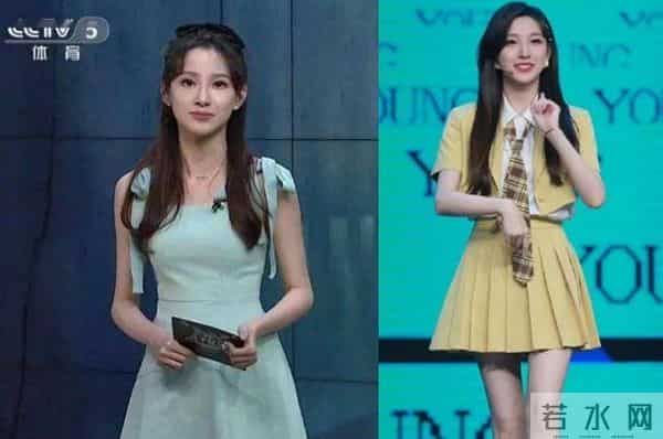 张斌马凡舒加速什么梗