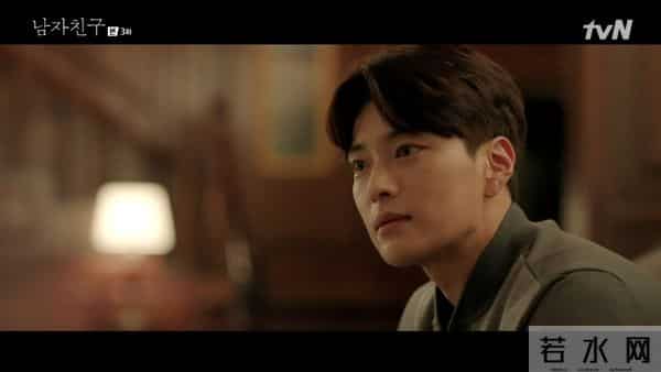 朴宝剑承认恋情