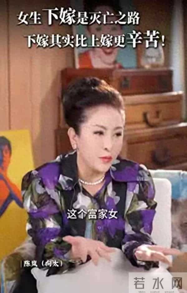 窦骁的第一个妻子是谁