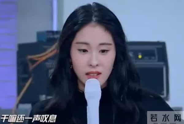 樊博艺否认与华晨宇恋情