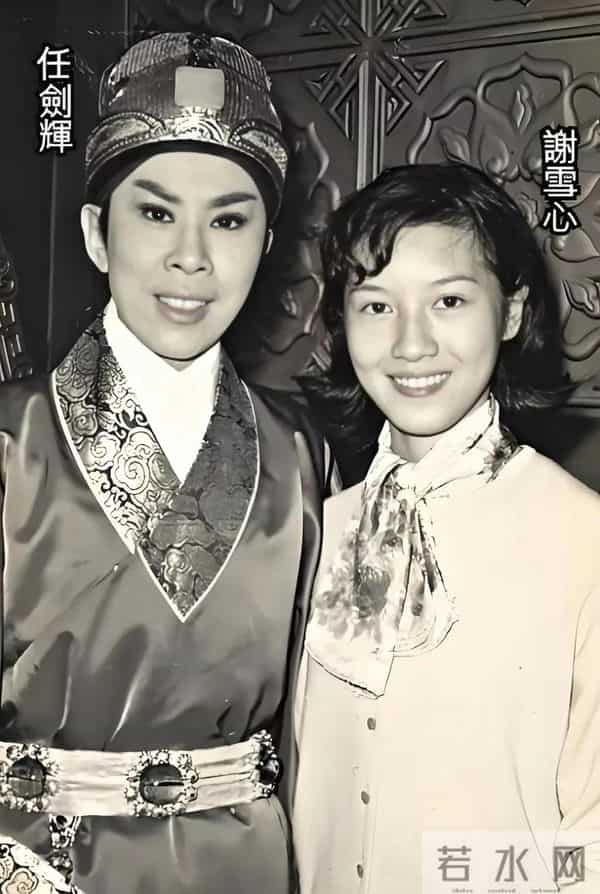 谢雪心老公