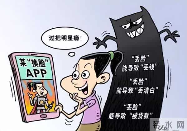 阿冷为什么被永久封