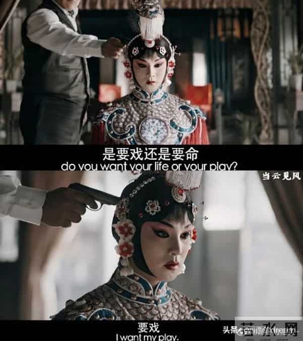 鬓边不是海棠红是耽改剧-