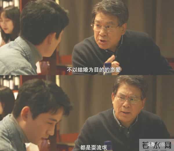 朱一龙父亲是朱时茂么