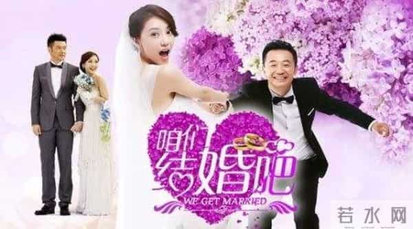 黄海波被谁害的