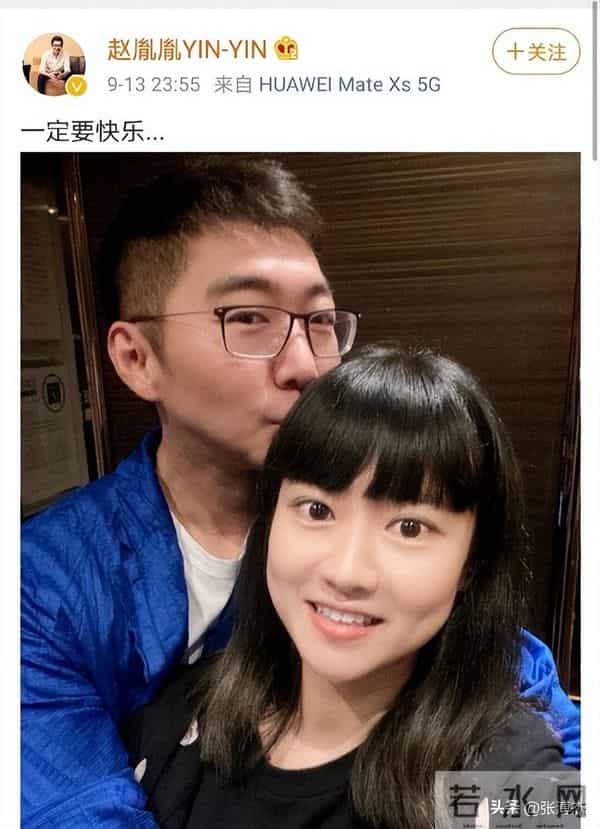 陈数为什么不能生育