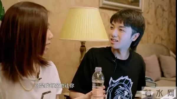 樊博艺否认与华晨宇恋情