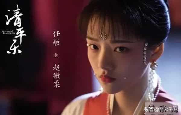 李斯羽个人资料