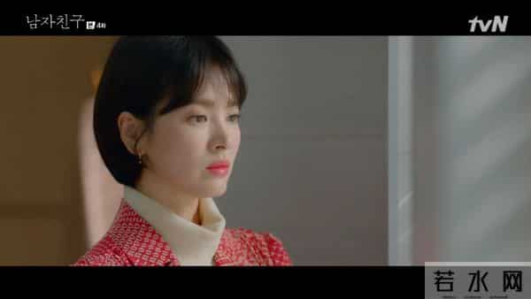 朴宝剑承认恋情