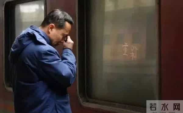 张铁泉无赞助原因