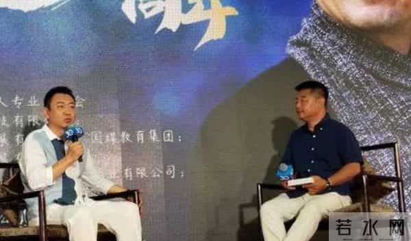 新闻联播主持人杨柳