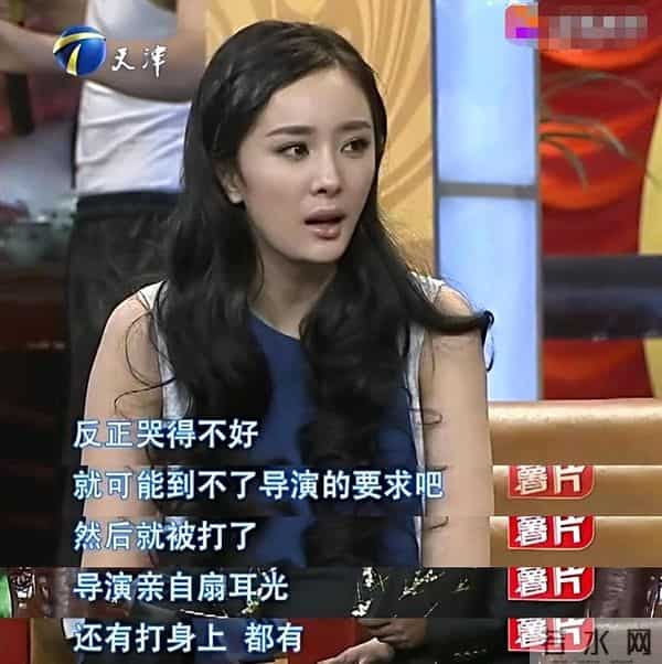 刘恺威喜欢颖儿吗