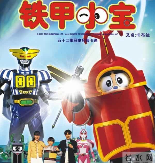 国分佐智子下海的作品叫什么