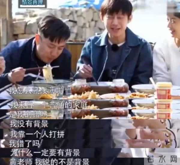 谢娜掐多多脖子