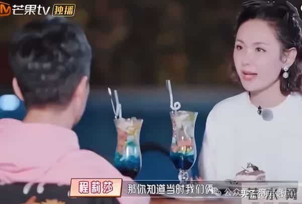 韩彩英的老公